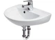 Умывальник Cersanit President 45x35см (K08-092) - изображение 1