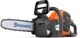Аккумуляторная пила Husqvarna 225i KIT (АКБ+ЗУ) (9705475-06) - изображение 1