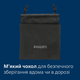 Электробритва Philips S3242/12 серии 3000 - изображение 12