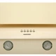 Витяжка Eleyus Focus 1000 50 BG - зображення 2