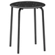 Табурет IKEA MARIUS черный 101.356.59 - изображение 1