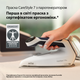 Прасувальна система Braun CareStyle 7 Pro IS7282BL - зображення 4