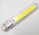 USB подсветка COB в виде флешки брелка для ноутбука повербанка LED лампа светильник 10х2см UKC 0509 - изображение 1