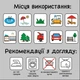 Коврик маленький для отдыха везде PIDSTYLAI с прослойкой 33х46 см горчичный - изображение 4