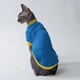Патриотичная кофта для кота или кошки с рукавом Style Pets UK Blue S - изображение 3