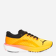Buty do biegania męskie Puma Deviate NITRO 2 37680703 47 (12UK) 31 cm Żółte (4065449717946) - obraz 1