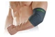 Налокітник MadMax MFA-293 Zahoprene Elbow Support Dark Grey/Green (1шт.) S - изображение 2