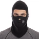 Подшлемник балаклава SP-Sport 0302 Black - изображение 1