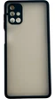Чехол Matte Color на Samsung Galaxy M51 черный - изображение 1