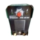 Плазморіз Parkside PPS 40 B2 - зображення 2