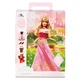 Лялька Disney Аврора Спляча красуня Story Doll - зображення 11