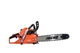 Бензопила CS-501SX 2,57кВт/3,5к.с., 18"/45см, 72лан., 0,325 1,5мм - изображение 5