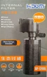 Фильтр аквариумный внутренний погружной Hidom AP-1200L 13W 150L (410435) - изображение 2