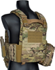 Плитоноска G-Force M7M B2 Military Plate Carrier Multicam - Мультикам с Подсумками - изображение 5