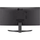 Монитор LG 26WQ500-B - изображение 4