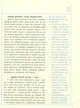Финансовая грамотность для малышей 5-7 лет. Первый шаг к миллиону (9786170042279) - изображение 5