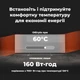Конвектор AENO Premium Eco Smart GH5S Grey - зображення 12