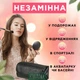 Органайзер для хранения косметики дорожный NAZIM вместительный на 3 отделения из влагоотталкивающего текстиля - изображение 5