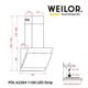 Вытяжка декоративная наклонная WEILOR PDL 62304 WH 1100 LED Strip - изображение 10