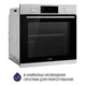 Духовой шкаф электрический (нержавеющая сталь) Minola EOD 6804 INOX - изображение 3