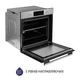 Духовой шкаф электрический (нержавеющая сталь) Minola EOD 6804 INOX - изображение 7