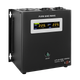 Комплект резервного питания для котла Logicpower W1500 + литеевая (LifePo4) батарея 2600 ватт - изображение 3