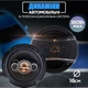 Автомобильные колонки круглые 6" UBL-1696-350W (пик)/ 40Вт (номинал) 4х полосные динамики в машину коаксиальные, автоакустика - изображение 1