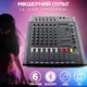 Аудио микшер UKC Mixer 608D-500W Звуковой микшерный пульт усилитель 6 канальный вход, Bluetooth, Aux, USB, SD - изображение 1