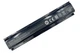 Батарея (акумулятор) Elements MAX для HP Probook 4730S 4740s 14.4V 5200 mAh (4730S-4S2P-5200) - изображение 1