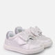 Buty dziecięce Chicco 01065490000000-020 23 (8051182207017) - obraz 2