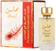 Woda perfumowana unisex Lattafa Mahasin Crystal EDP W 100 ml (6291106063684) - obraz 1