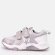 Buty sportowe dziecięce Chicco 01063684000000-020 25 (8051182113387) - obraz 3