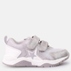 Buty sportowe dziecięce Chicco 01063684000000-020 26 (8051182113400) - obraz 1