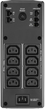 ИБП APC Back UPS Pro 1600VA IEC (BR1600MI) - изображение 4