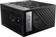 Блок питания MSI MPG A850G PCIE5 850W - изображение 3