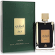 Woda perfumowana unisex Lattafa Ejaazi EDP U 100 ml (6291106069020) - obraz 1