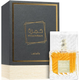 Woda perfumowana damska Lattafa Khamrah EDP U 100 ml (6291108737194) - obraz 1