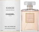 Парфюмированная вода для женщин Chanel Coco Mademoiselle EDP W 200 мл (3145891163704) - изображение 1