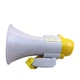 Ручной мегафон, рупор, громкоговоритель MEGAPHONE HW 8C - изображение 2