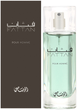 Woda perfumowana męska Rasasi Fattan Pour Homme 50 ml (614514402016) - obraz 1