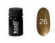 Гель краска Kodi №26 4 мл (20029982) - изображение 2