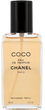 Парфумована вода для жінок Chanel Coco Refill 60 мл (3145891135510) - зображення 1