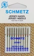 Голки для трикотажу (10 голок у наборі) Schmetz JERSEY №70-90 - зображення 2