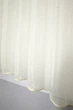 Кухонная тюль арка с ламбрекеном VR-Textil № 025к бежевый с мятным 280х170 см (52-0313) - изображение 4