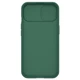 Чохол зі шторкою для камери NILLKIN CamShield Pro для iPhone 15 - Green - зображення 3