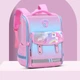 Школьный Рюкзак с Пеналом для девочек с Единорогом ортопедический ZMbaby 03 - Розовый - 1-3 класс, высота 36см - изображение 2