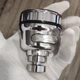 Аэратор водосберегающий поворотный IwConcept IW-360-10 (SS304) Хром - изображение 4