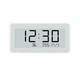 Годинник термометр гігрометр Mijia Temperature And Humidity Electronic Watch LYWSD02MMC - зображення 2