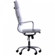 Кресло Slim FX HB (AMF) White - изображение 5