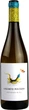 Вино Casa de Vila Nova Lagarto Pintado IG Sauvignon Blanc белое сухое 0.75 л 12.5% (5600279040285) - изображение 1
